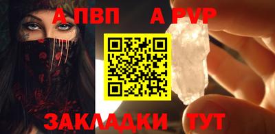 МДПВ Чебаркуль