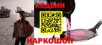 героин Чебоксары