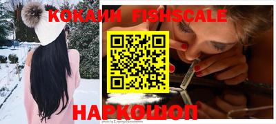 героин Чебоксары