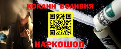 ALPHA-PVP Чапаевск