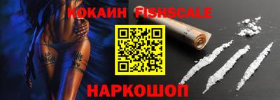 МДПВ Чебаркуль