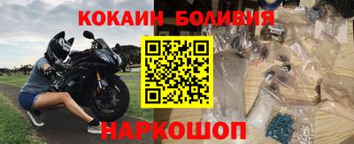 МДПВ Чебаркуль