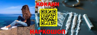 МДПВ Чебаркуль