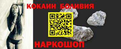 ALPHA-PVP Чапаевск