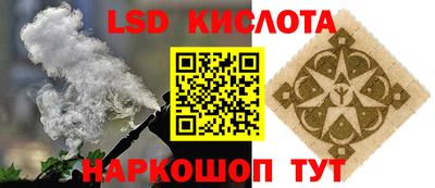 МДПВ Чебаркуль