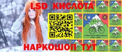 МДПВ Чебаркуль