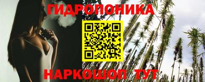 ALPHA-PVP Чапаевск