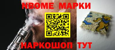 МДПВ Чебаркуль