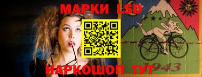 МДПВ Чебаркуль