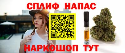 ALPHA-PVP Чапаевск