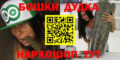 героин Чебоксары