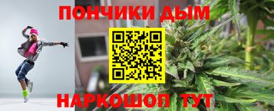 ALPHA-PVP Чапаевск