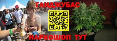 ALPHA-PVP Чапаевск