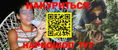героин Чебоксары