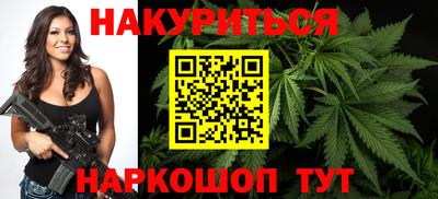 героин Чебоксары