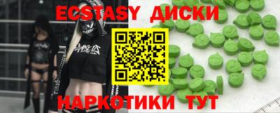 героин Чебоксары