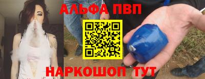 героин Чебоксары