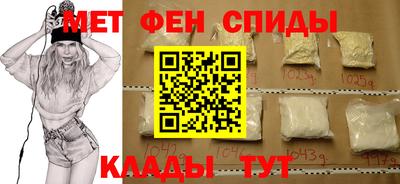 героин Чебоксары