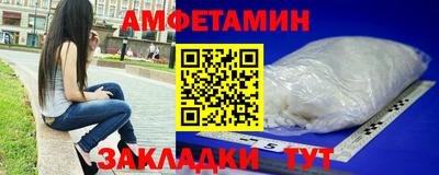 героин Чебоксары