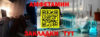 героин Чебоксары