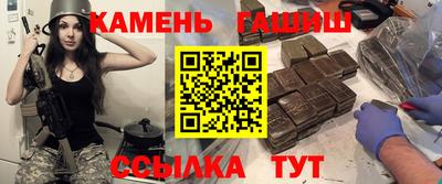 МДПВ Чебаркуль