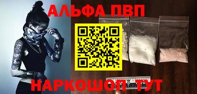 МДПВ Чебаркуль