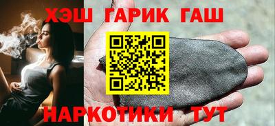 МДПВ Чебаркуль