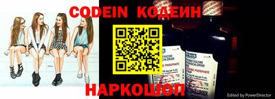 героин Чебоксары