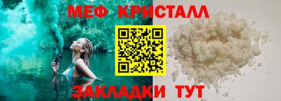 героин Чебоксары