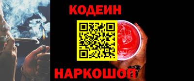 героин Чебоксары