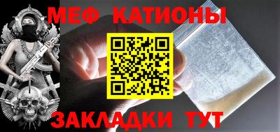 героин Чебоксары