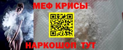 МДПВ Чебаркуль