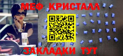 ALPHA-PVP Чапаевск
