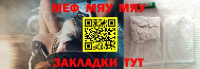 героин Чебоксары