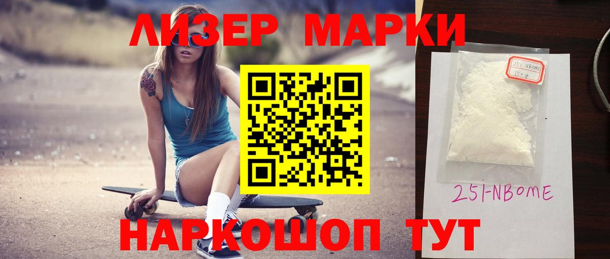 Лсд 25 экстази ecstasy  LSD-25 экстази  Артём  Лсд 25 экстази ecstasy  Вход с VPN 