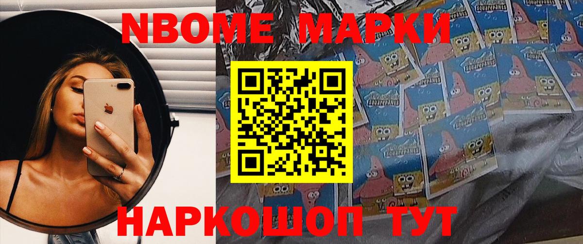 LSD-25 экстази кислота Артём