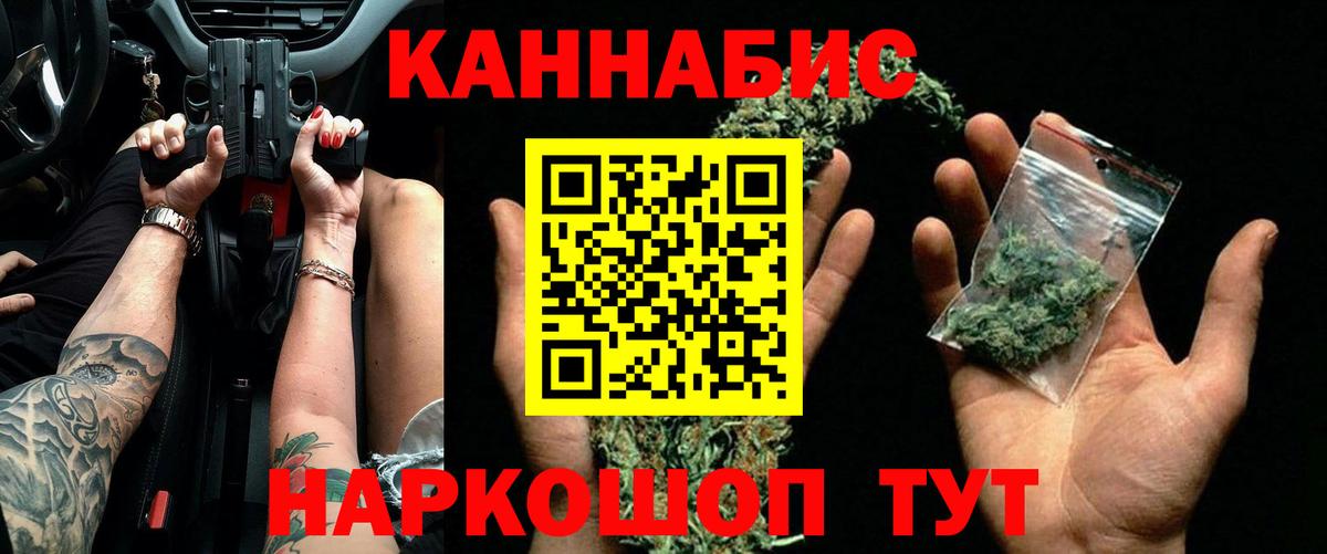 Марихуана VHQ Артём